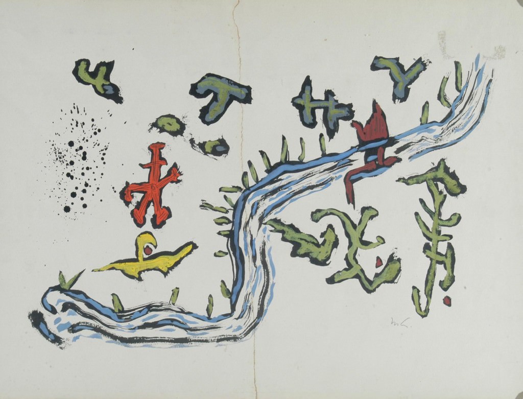 Mathias Goeritz, Paisaje fluvial, 1948. Colección Instituto Cultural Cabañas, Guadalajara, Jalisco. Imagen cortesía de Chus Tudelilla. 