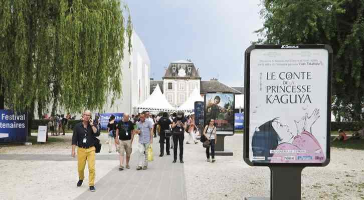 Salle du Haras, uno de los puntos de encuentro y proyección del festival. Festival Internacional de Cine de Animación de Annecy 2014.