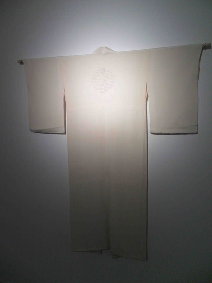 Obra de Masako Takahashi en Galería Charpa.