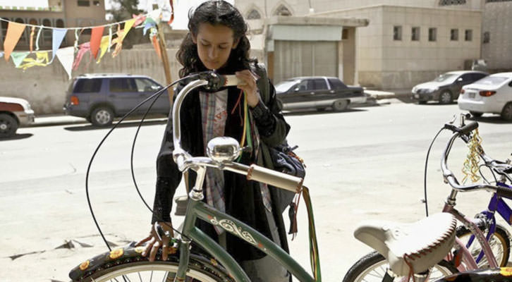 Fotograma de 'La bicicleta verde', de Haifaa Al-Mansour. MuVIM.