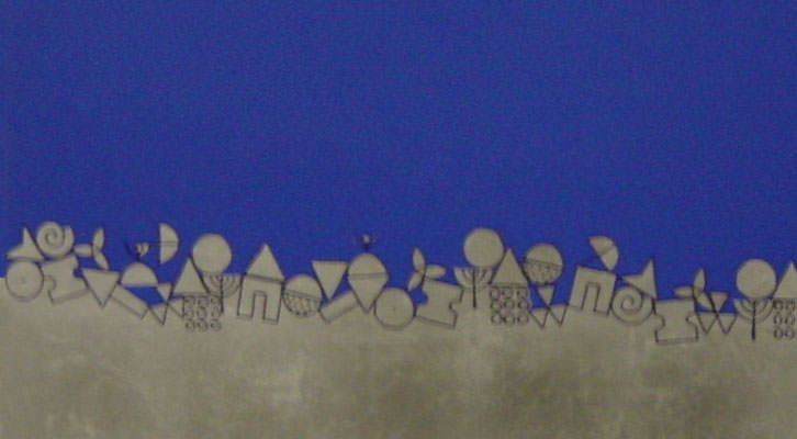 Obra de Cristina Navarro. Cortesía de Espacio 40.
