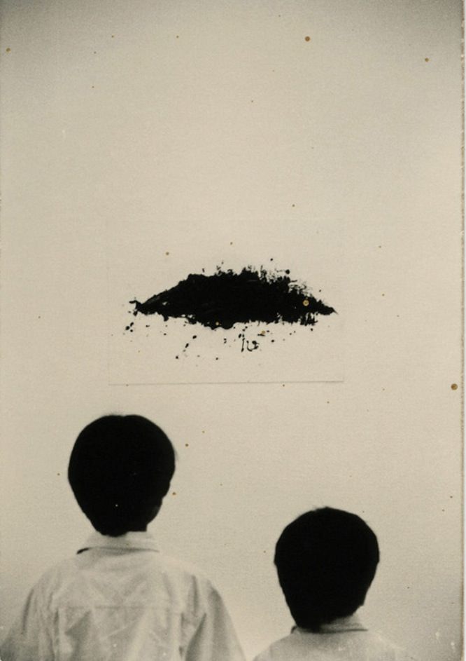 Fotografía de Masao Yamamoto. Cortesía de Espaciofoto.