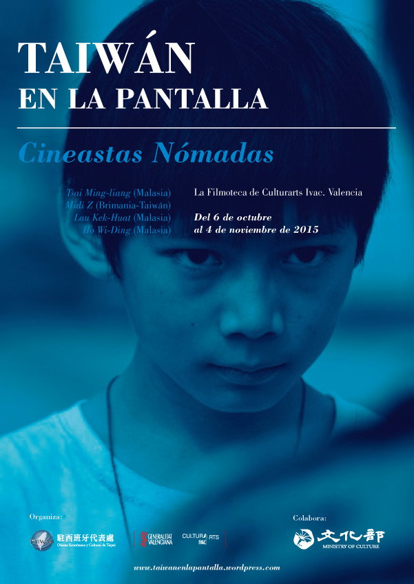 Cartel del ciclo Taiwan en la pantalla: cineastas nómadas. Imagen cortesía de la Filmoteca de Valencia.