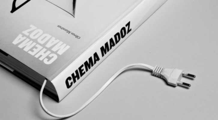 Fotografía de Chema Madoz, invitado a los Coloquios de Cultura Visual de la Fundación Mainel. 