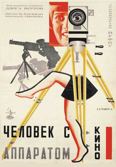 El hombre de la cámara, de Dziga Vertov. Imagen cortesía de La Filmoteca de CulturArts. 