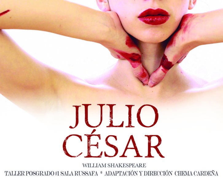 Cartel de Julio César. Imagen cortesía de Sala Russafa.