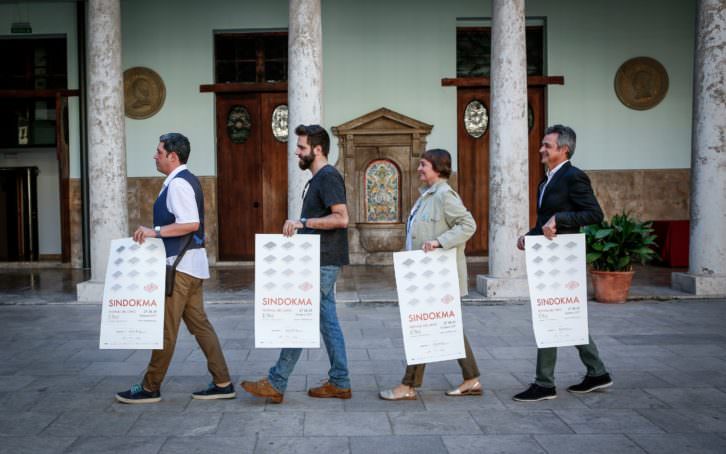 De izquierda a derecha, Jose Ramón Alarcón, Ismael Teira, Merche Medina y Vicente Chambó. Foto: José Cuéllar.