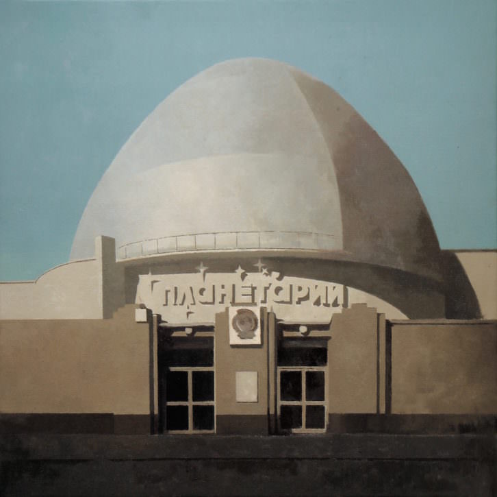 Imagen de la obra 'Planetario', de Carlos García-Alix, presente en 'Arquitecturas pintadas'. Fotografía cortesía de los organizadores.