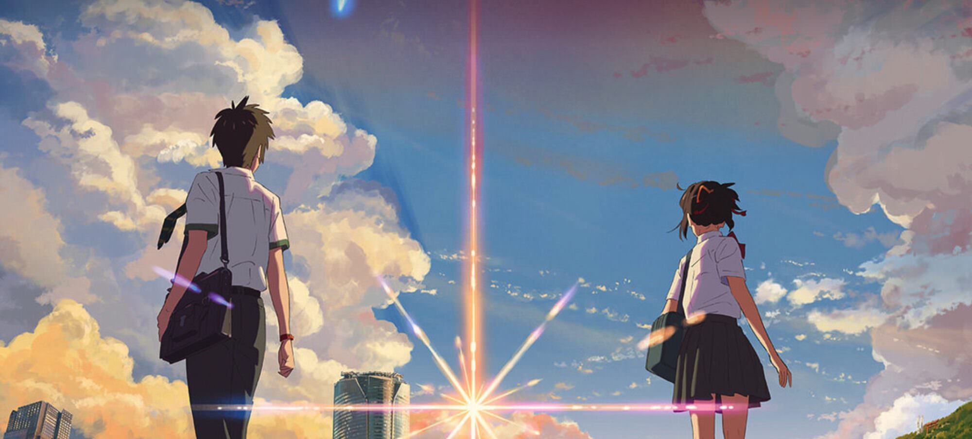 Your name