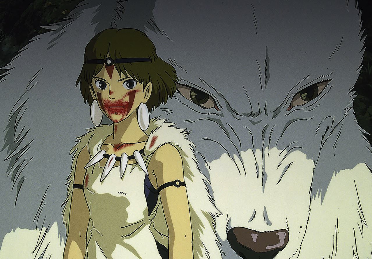 La princesa Mononoke