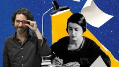 Andrés Neuman. María Moliner