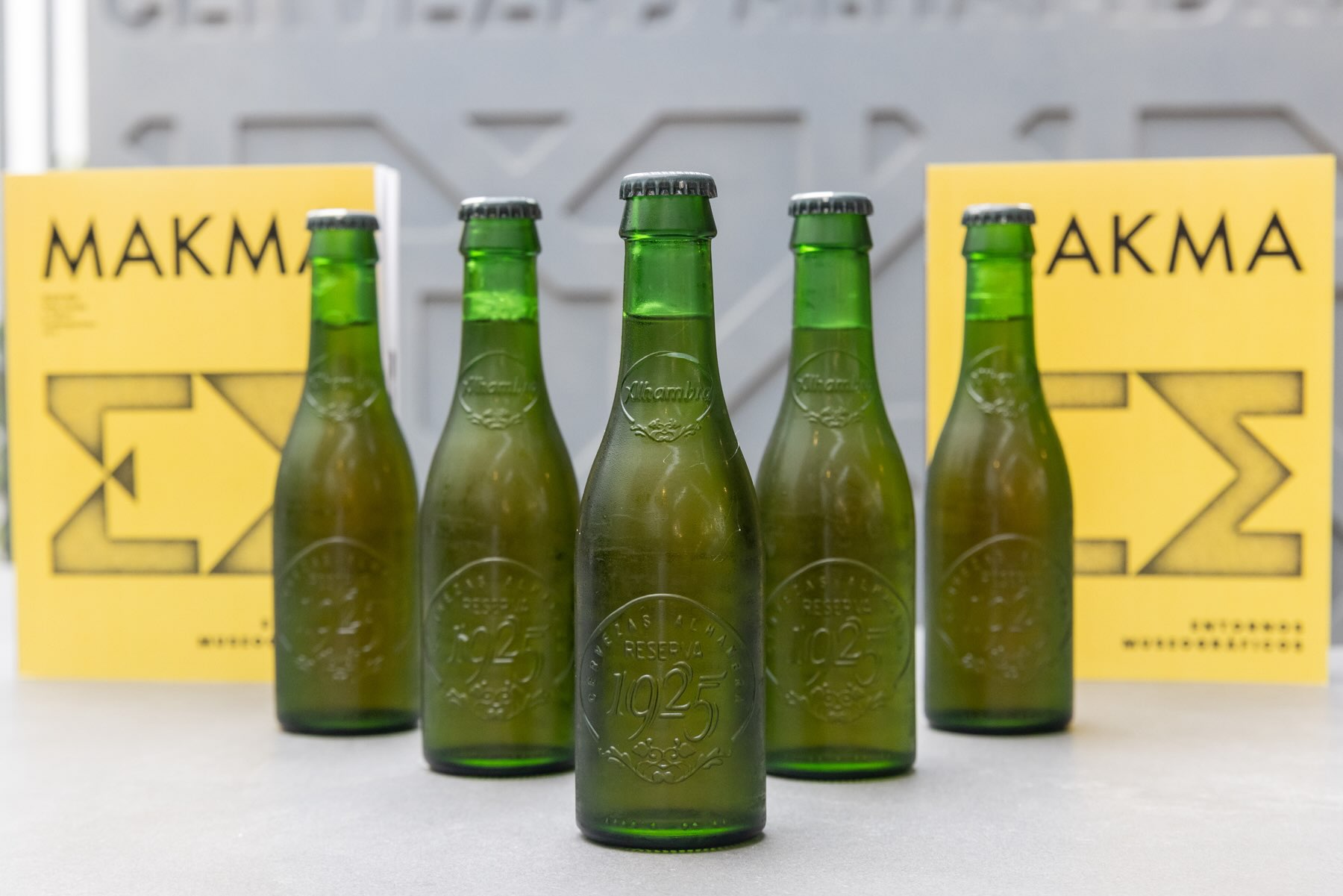 Cervezas Alhambra. MAKMA. CTAV