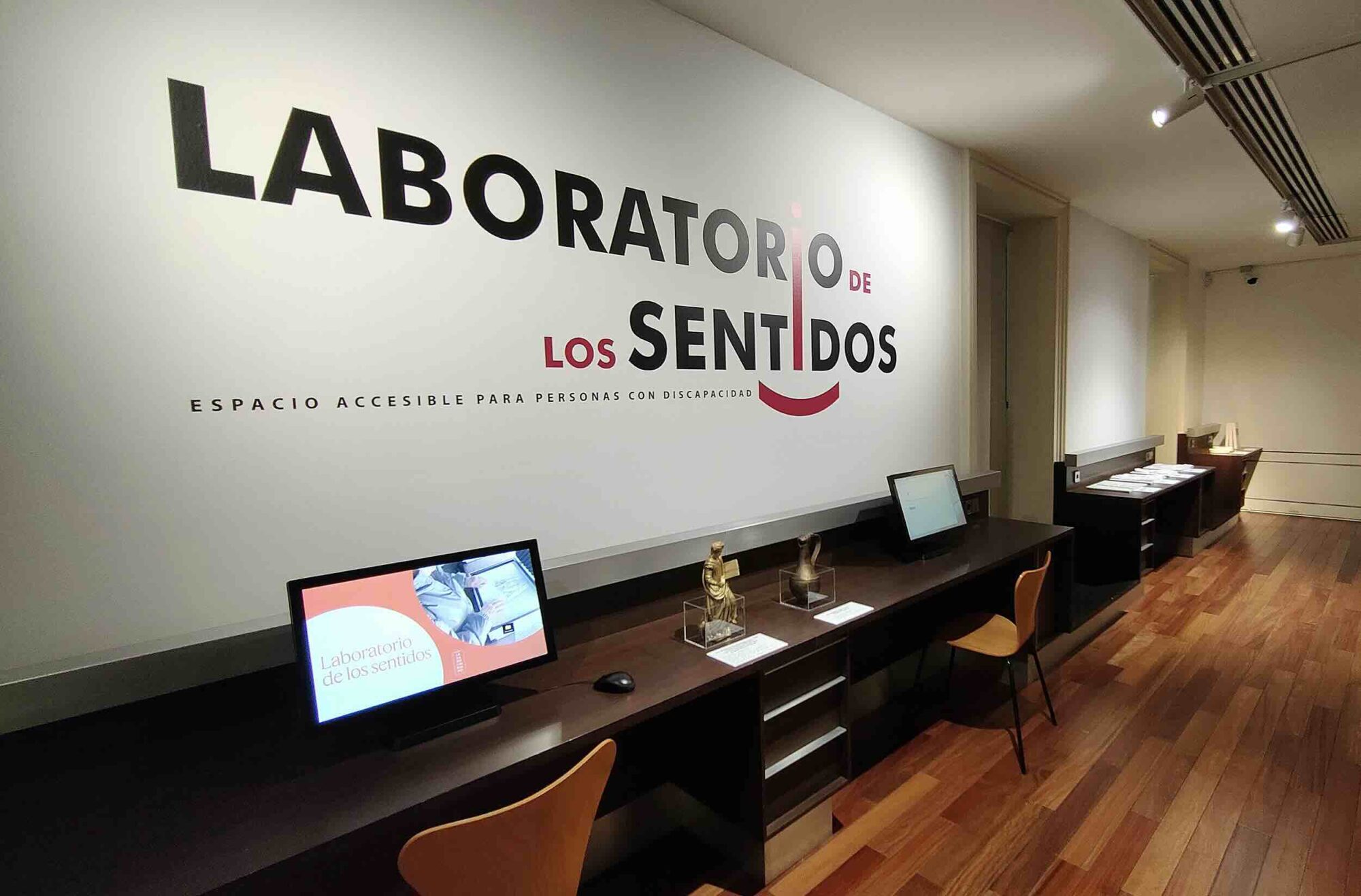 Laboratorio de los sentidos. Museo Lázaro Galdiano