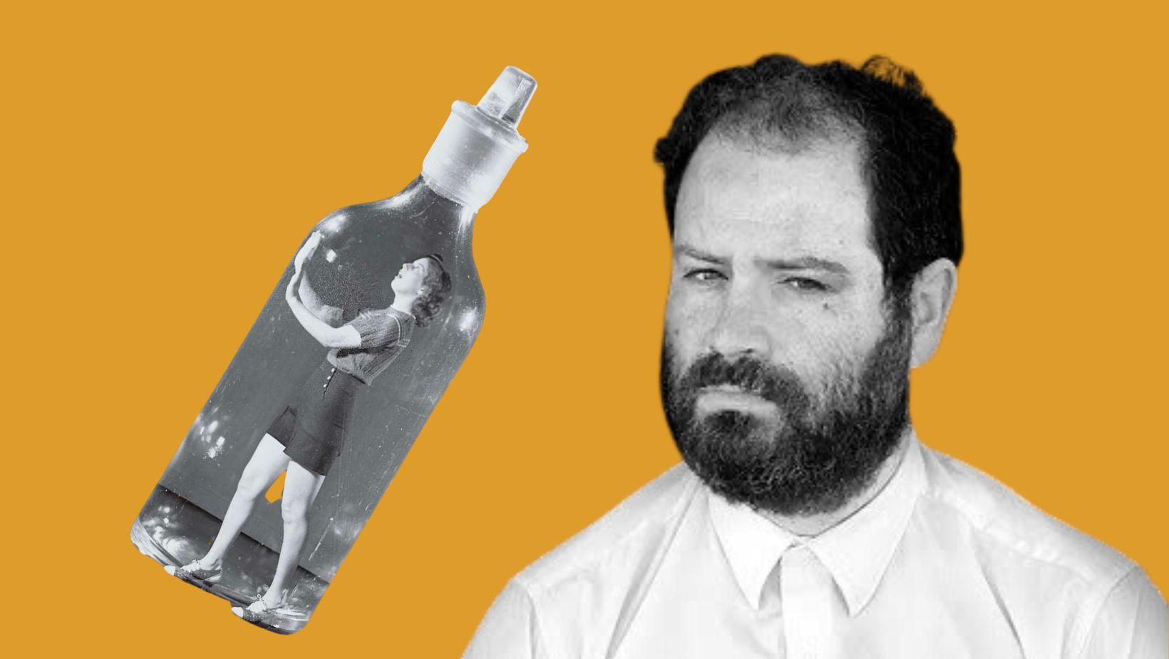 El baile fantasma. Oscar Aibar