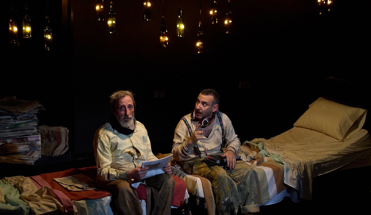 Más perdidos que Carracuca. Sala Russafa