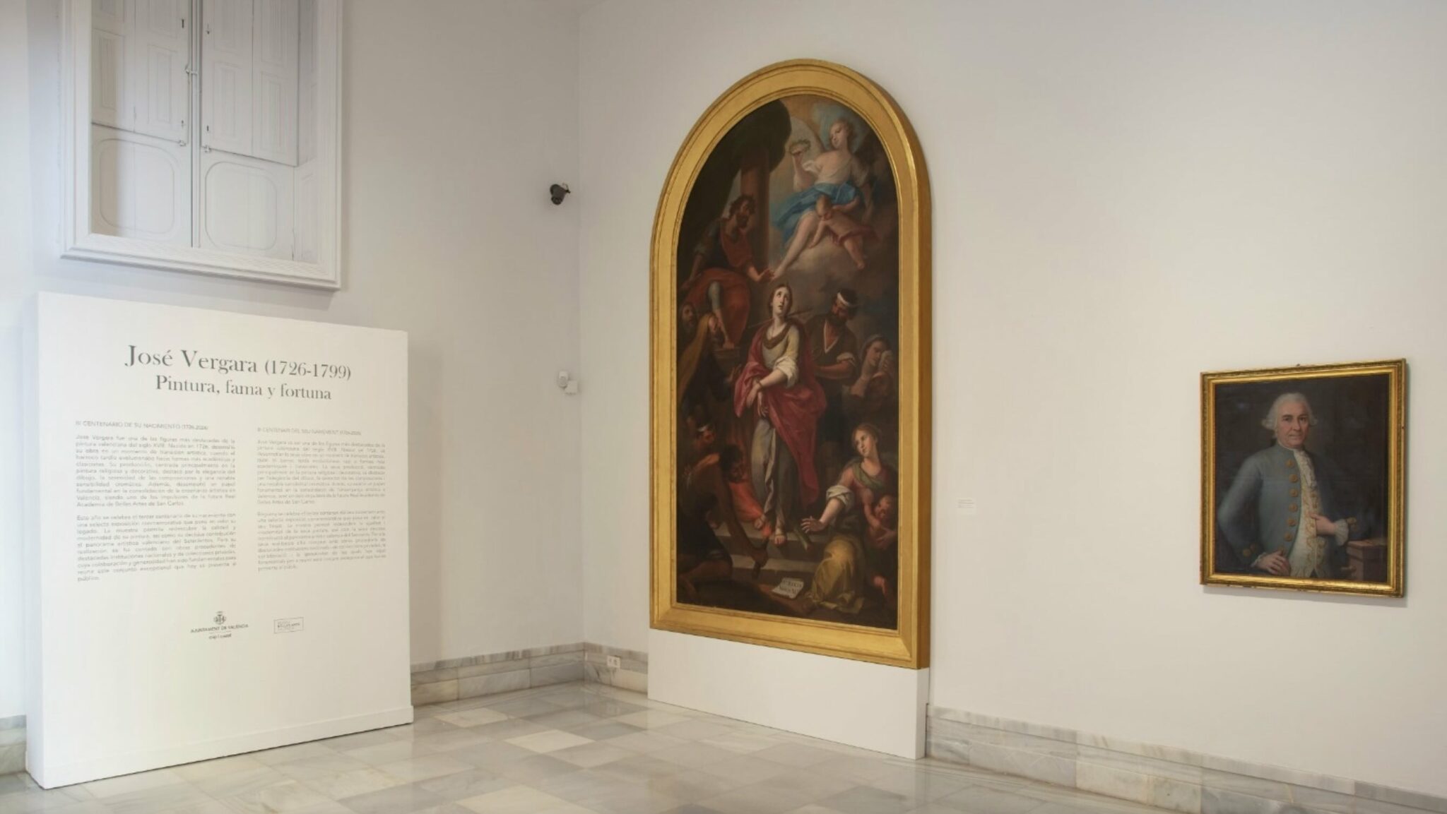 José Vergara. Museo de la Ciudad