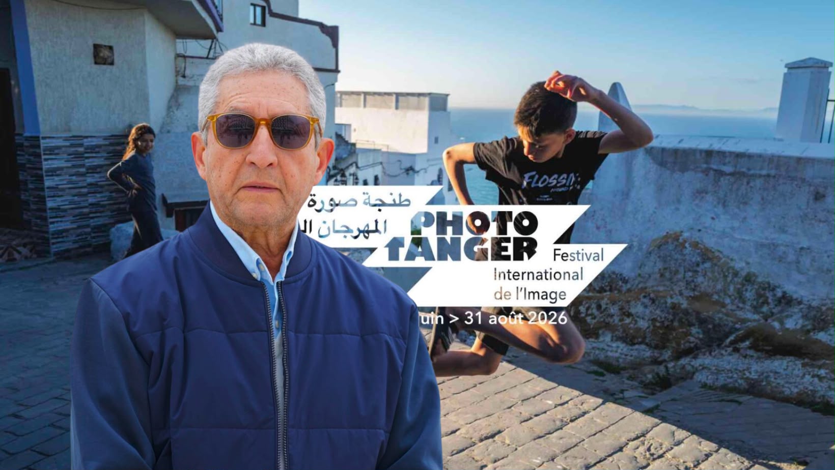 Brahim Alaoui. Photo Tanger