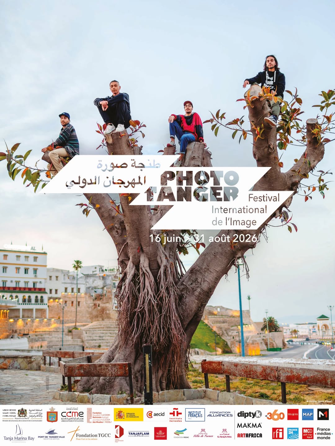 Photo Tanger 2026