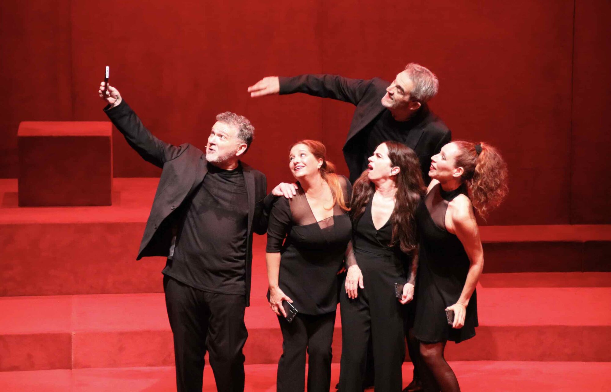 Albena Teatre
