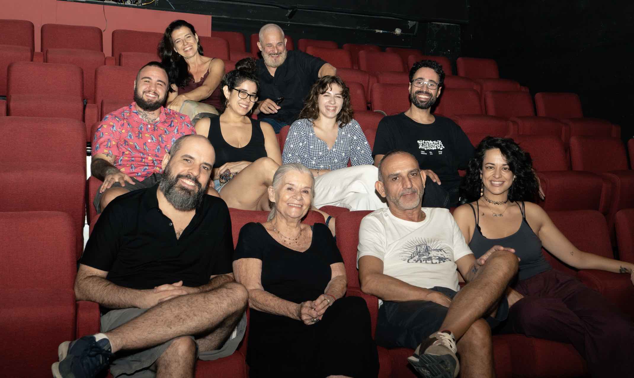 La Màquina