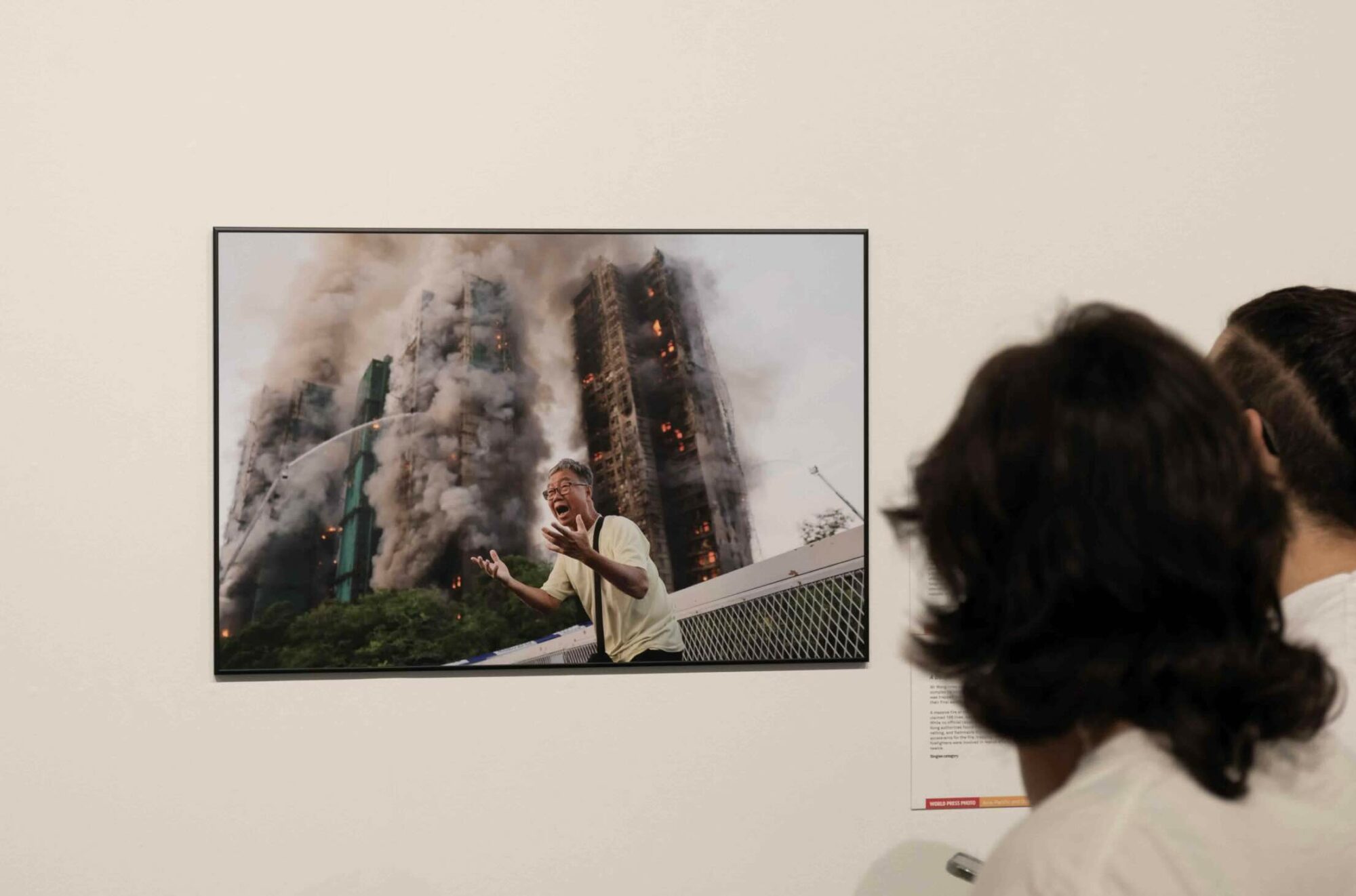 World Press Photo 26 València